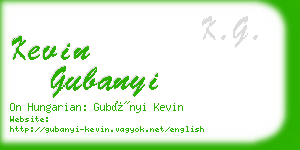 kevin gubanyi business card